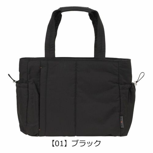 アッソブ トートバッグ ビジネスバッグ Sサイズ メンズ レディース