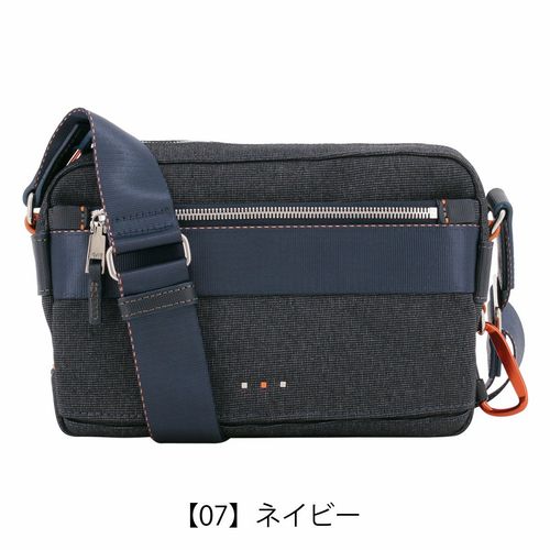 アレグロ ショルダーバック 本革 メンズ 58855 ユッティーナ Allegro