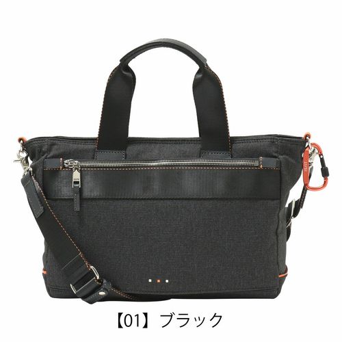 オロビアンコ トートバッグ メンズ 783201 Orobianco | B4 | トート