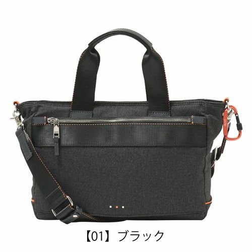らん ランバンオンブルー トートバッグ ショルダーバッグ ドライビング