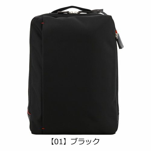 イズイット リュック B4 ビジネスバッグ バックパック リュックサック