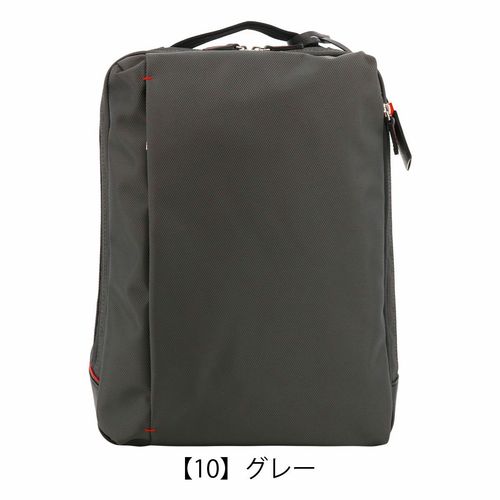 エースジーン ビジネスリュック B4 15.6インチ メンズ ホバーライト2