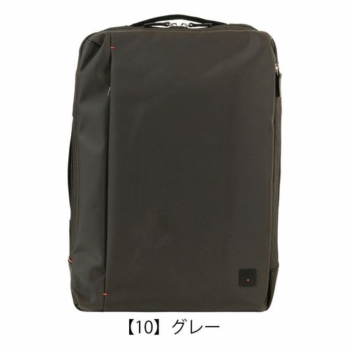 エースジーン ビジネスリュック B4 15.6インチ メンズ ホバーライト2