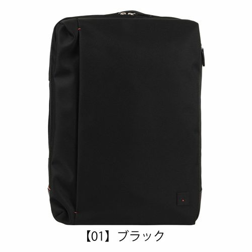 イズイット リュック B4 ビジネスバッグ バックパック リュック