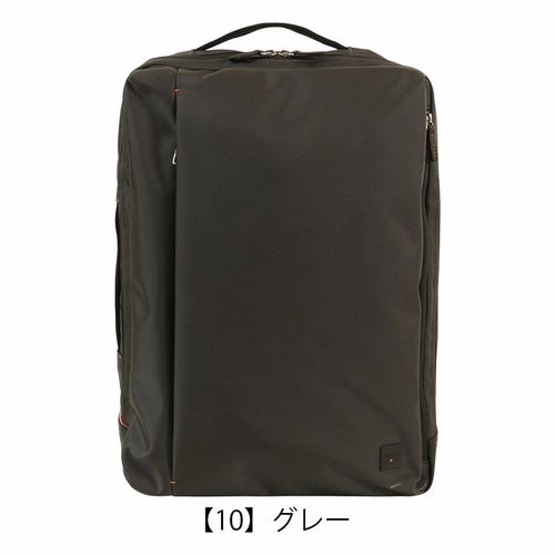 スターフライヤー ポーチ、ペン、フライトタグ限定セット