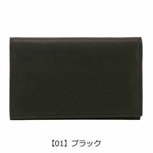 ランバンコレクション 名刺入れ ディアスキン JLMW8DM1 LANVIN