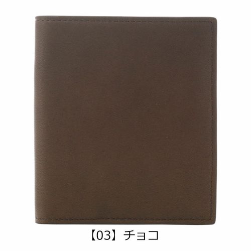 ヘレナ 財布 二つ折り 二つ折り財布 ミニ財布 メンズ 0742