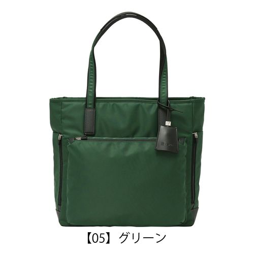 キソラ トートバッグ L ジャルディーノ ユニセックス KIOB-155 kissora