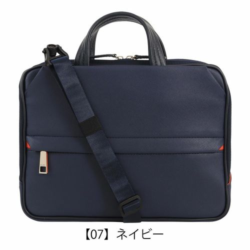 バーマス ビジネスバッグ バウアーゲーエン 2WAY 16L 15インチ対応