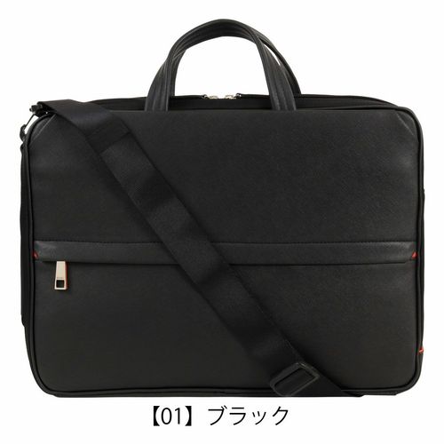 イズイット ブリーフケース 3WAY メンズ 937511 サフィールII ISIT