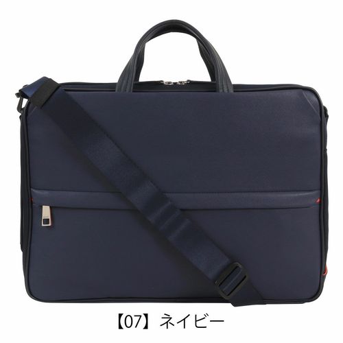 サムソナイト ブリーフケース メンズ SMBT-103 Samsonite | 3WAY