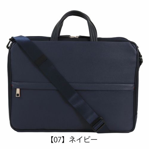 バーマス ビジネスバッグ バウアーゲーエン 2WAY 16L 15インチ対応