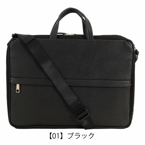 VICTORINOX ビジネスバッグ 2WAY 拡張式 ブリーフケース 黒 VICTORINOX（ビクトリノックス） 最大50% 5/5限定 アロックスネロ