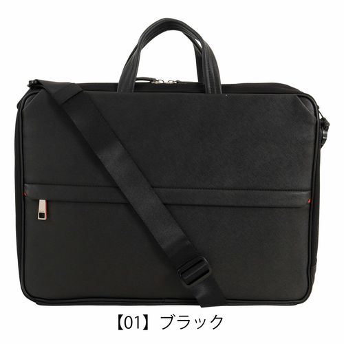 オロビアンコ ビジネスバッグ ブリーフケース ウーノ セリオ