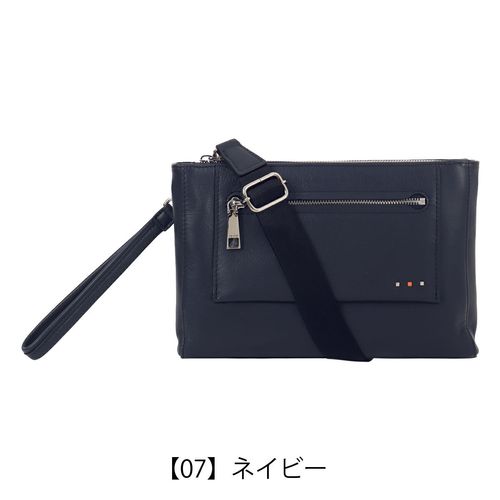 アレグロ ショルダーバック 本革 メンズ 58851 ユッティーナ Allegro