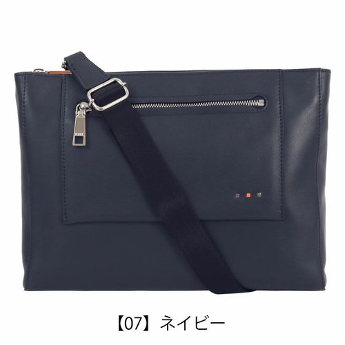 ゾンネ ビジネスバッグ ミニ ブリーフケース クラウディオ メンズ