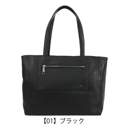 タケオキクチ トートバッグ A4 撥水 メンズ 745721 ニュース
