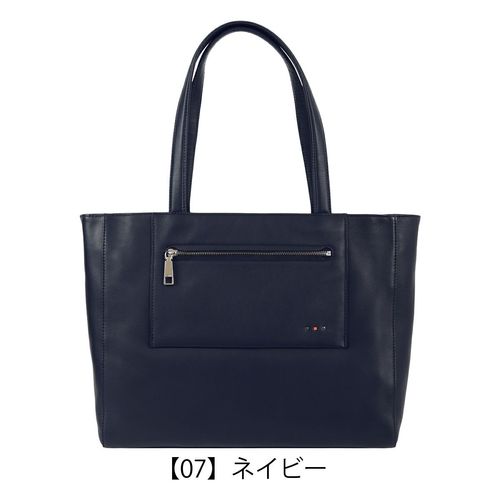 （美品）PORTER（吉田カバン）インタラクティブ　トートバッグ PORTER ポーター インタラクティブ トートバッグ 536-16155 10