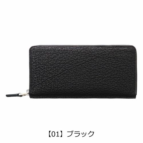 プレリー ギンザ 長財布 かぶせ 本革 メンズ NP49038 日本製