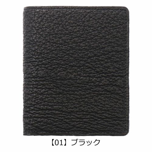 ランバンオンブルー 財布 二つ折り ミドル財布 本革 メンズ 513623