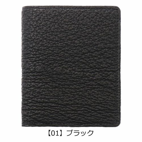 財布 二つ折り財布【長野・播磨】 | OKACHU SHOP