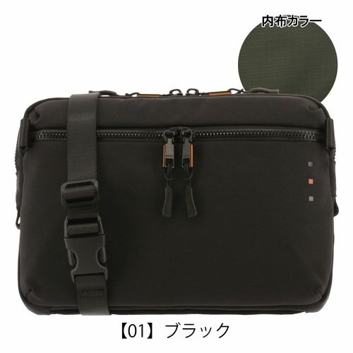 コムサメン ショルダーバッグ 横型 ポーチ メンズ 7136 OBLIQUE