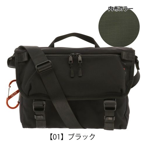 イズイット ショルダーバッグ ボディバッグ 肩掛け 斜め掛け 横型