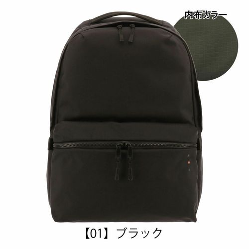 イズイット ビジネスバッグ A4 リュック 薄型 薄い ビジネスリュック
