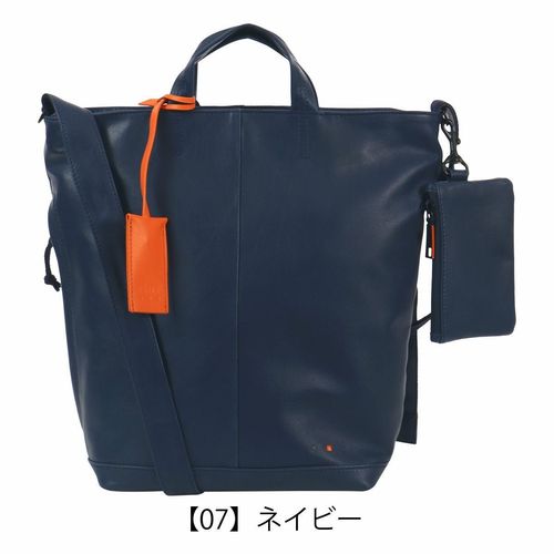 マスターピース ショルダーバッグ 2WAY ダッフルバッグ コクーン M