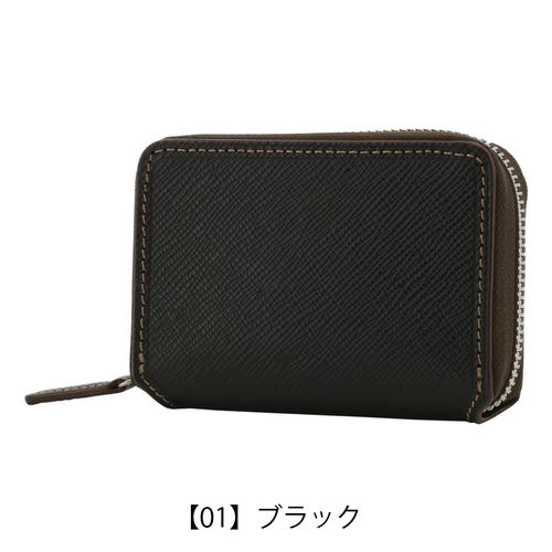 小銭入れ バギーポート コインケース カードケース 本革 藍染スムース メンズ