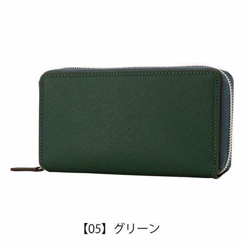 カステルバジャック 長財布 かぶせ 本革 ソート 034615 メンズ