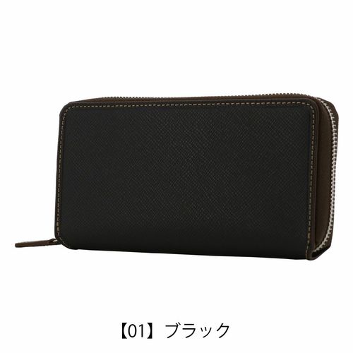 イズイット 長財布 ラウンドファスナー メンズ 969616 ジーナ ISIT