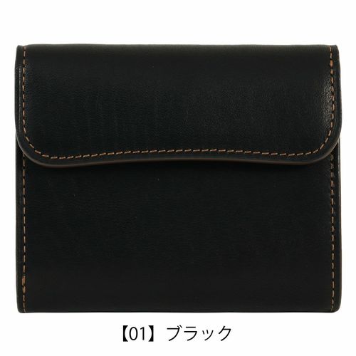 マーガレット ハウエル アイデア 二つ折り財布 ラウンド