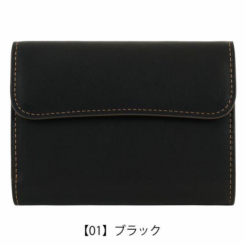 ドレステリア 三つ折り財布 財布 三つ折り ミニ財布 コンパクト 小さめ