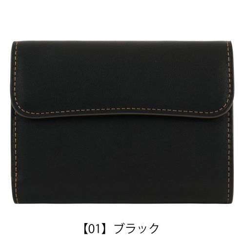 タケオキクチ 財布 二つ折り 本革 メンズ 761604 ソフィア TAKEO