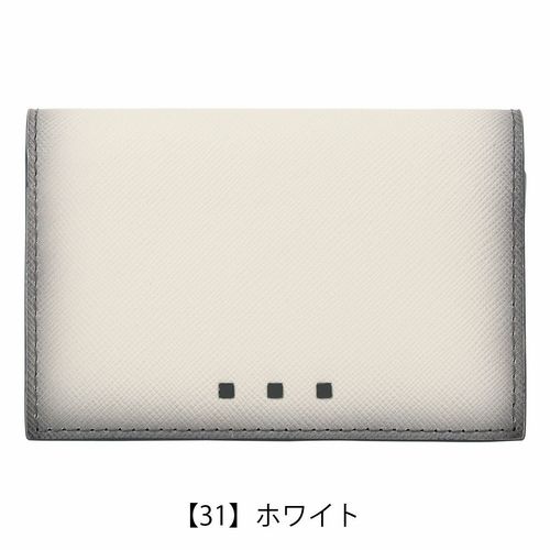 箱有り◎ ドレステリア 名刺入れ 大人 シンプル チェスキー小物 ホワイト ドレステリア 名刺入れ カードケース カード入れ カード収納 ささマチ