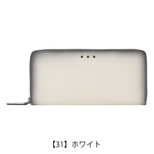 箱有り◎ ドレステリア 名刺入れ 大人 シンプル チェスキー小物 ホワイト ドレステリア 名刺入れ カードケース カード入れ カード収納 ささマチ