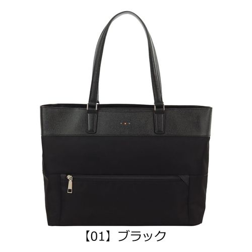 ブリーフィング トートバッグ メンズ BRW233T18 BRIEFING