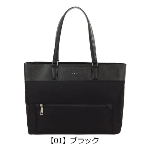 イズイット ビジネスバッグ ショルダーバッグ 2way メンズ ISIT IS/IT