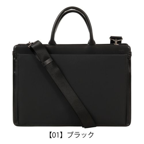 ポーター クリップ 2WAYブリーフケース 550-08959 PORTER CLIP 吉田