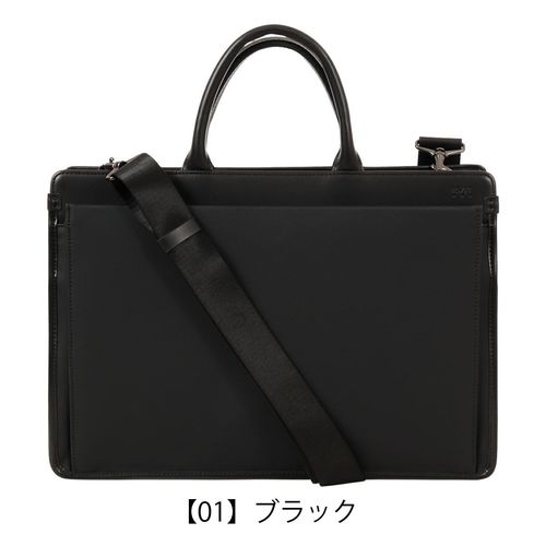 ace. エース デュラムーブ トートバッグ 19L ビジネスバッグ Ace ace. デュラムーブ トートバッグ (19L) 14インチPC対応 撥水