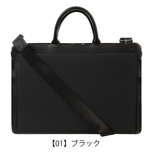 青木鞄　LA FERE UOMO OPS ビジネスバッグ ブラック A4対応 青木鞄 ビジネスバッグ 小型 メンズ 通勤 軽量 ブリーフケース
