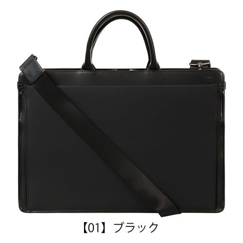 【未使用級】PORTER ポーター テンション 2WAYブリーフケース 楽天市場】ポーター テンション 2WAYブリーフケース 627-17307