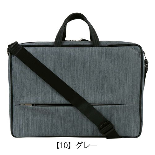 ポーター スモーキー 2WAY ブリーフケース 592-27530 PORTER SMOKY