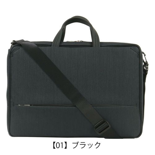 ひかる PORTER ビジネスバッグ SMOKY BRIEFCASE ひかる PORTER ビジネスバッグ SMOKY BRIEFCASE SMOKY