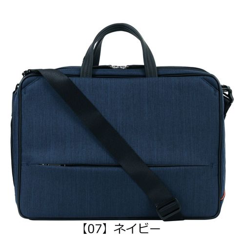 ランバンオンブルー ブリーフケース ビジネスバッグ B4 3WAY メンズ