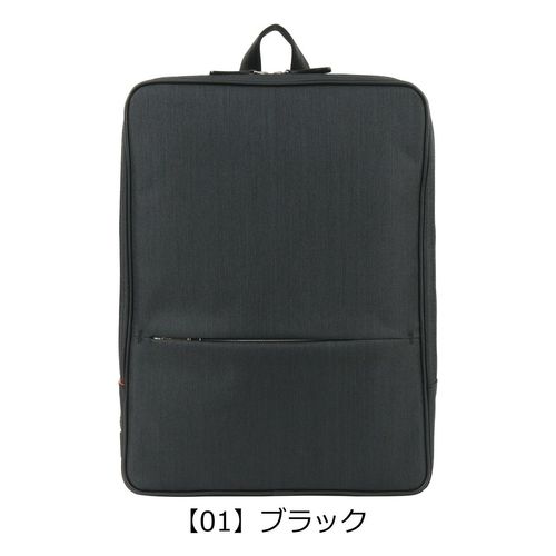 イズイット リュック メンズ レディース ミリスト 943701 IS/IT ISIT