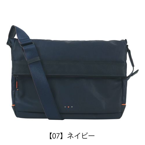 イズイット ショルダーバッグ 縦型 撥水 防汚 メンズ 952102 オックス