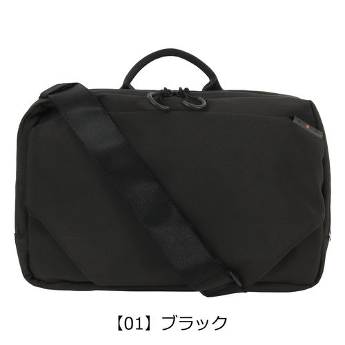 ロスコ ガーメントバッグ ガーメントケース 3way ショルダーバッグ