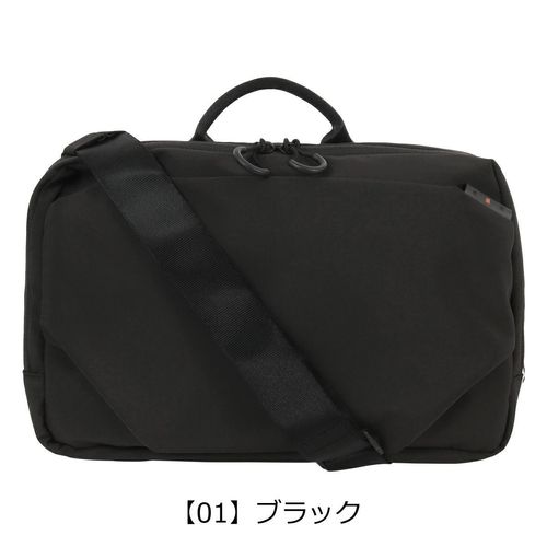 ニード ショルダーバッグ トートバッグ A4 ボディバッグ パソコン収納